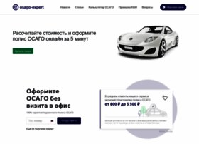 Osagokbm.ru thumbnail