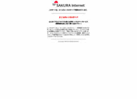 Osaka-ctr-soccer.sakura.ne.jp thumbnail