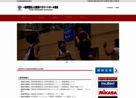 Osakabasketball.jp thumbnail