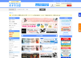 Osakado-smp.org thumbnail