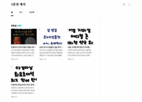 Osblanc.com thumbnail