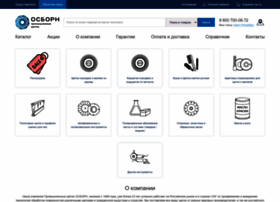Osborn-rus.ru thumbnail