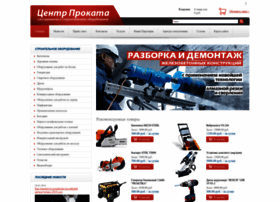 Osc-pribor.ru thumbnail