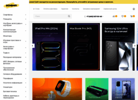 Oscomp.ru thumbnail Oscomp.ru thumbnail