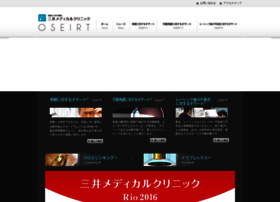 Oseirt.co.jp thumbnail
