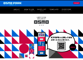 Osmo-park.jp thumbnail