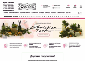 Osmodeus.ru thumbnail