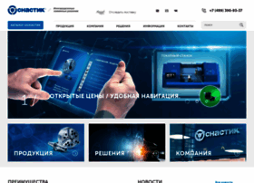Osnastik.ru thumbnail