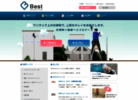 Osouji-best.com thumbnail
