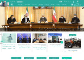 Ostan-as.gov.ir thumbnail