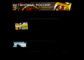 Ostanowka.pl thumbnail