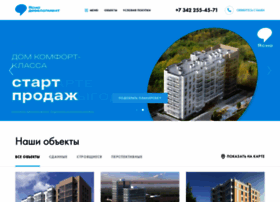 Ostdesign.ru thumbnail