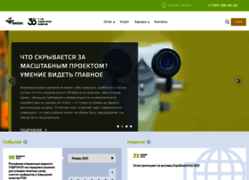 Ostec-group.ru thumbnail