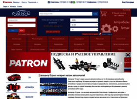 Ostrov.at thumbnail Ostrov.at thumbnail
