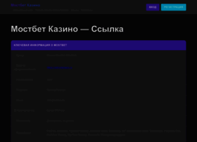 Ostrovfantaziy.ru thumbnail
