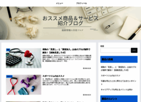 Osusumeyasan.com thumbnail