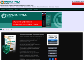 Ot-soft.ru thumbnail