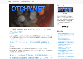 Otchy.net thumbnail