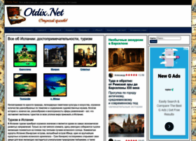 Otdix.net thumbnail