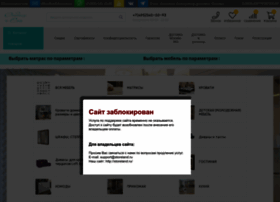 Otdyh-i-son.ru thumbnail