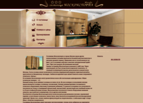 Otel-moskomsporta.ru thumbnail