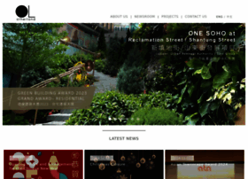 Otherland.com.hk thumbnail