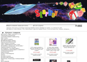 Otherside.su thumbnail Otherside.su thumbnail