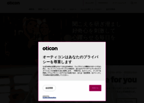 Oticon.co.jp thumbnail