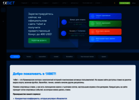 Otkrytoe-pismo.net thumbnail