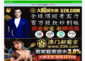 Otmux.com thumbnail