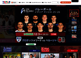 Otn.fujitv.co.jp thumbnail