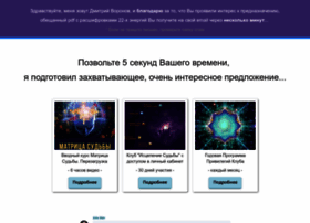 Oto.matrizasudba.com thumbnail