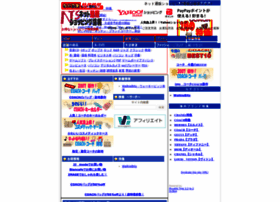 Oto9.net thumbnail