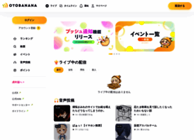 Otobanana.com thumbnail