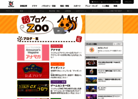 Otogumi.fujitv.co.jp thumbnail