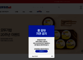 Otokimall.com thumbnail