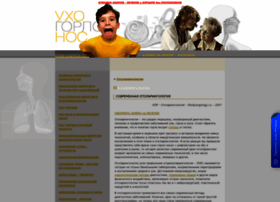 Otolaryngology.ru thumbnail Otolaryngology.ru thumbnail