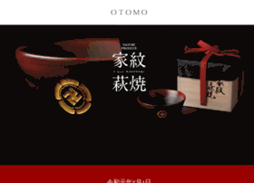 Otomo-y.com thumbnail