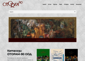 Otoram90.com thumbnail