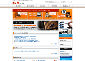 Otoshimono.com thumbnail