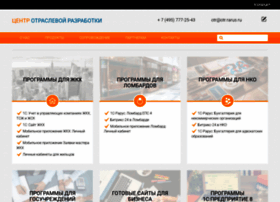 Otr-soft.ru thumbnail