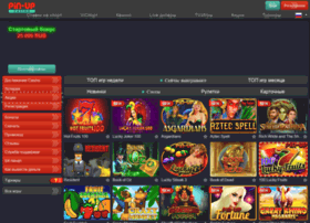 Otrada-bur.ru thumbnail Otrada-bur.ru thumbnail