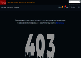 Otrisovki.ru thumbnail
