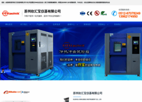 Otschina.com.cn thumbnail