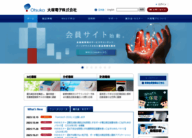 Otsukael.jp thumbnail