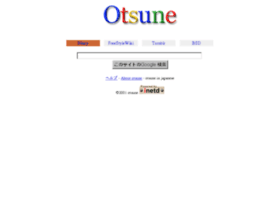 Otsune.com thumbnail