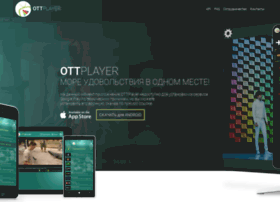 Ottplayer.org thumbnail Ottplayer.org thumbnail