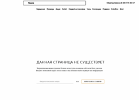 Ourgold.ru thumbnail Ourgold.ru thumbnail