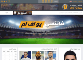 Ourleague.com thumbnail