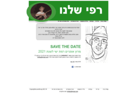 Ourrafi.org thumbnail